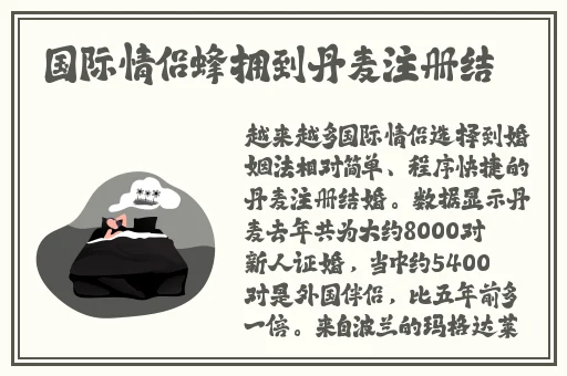 国精产品zzlg77777